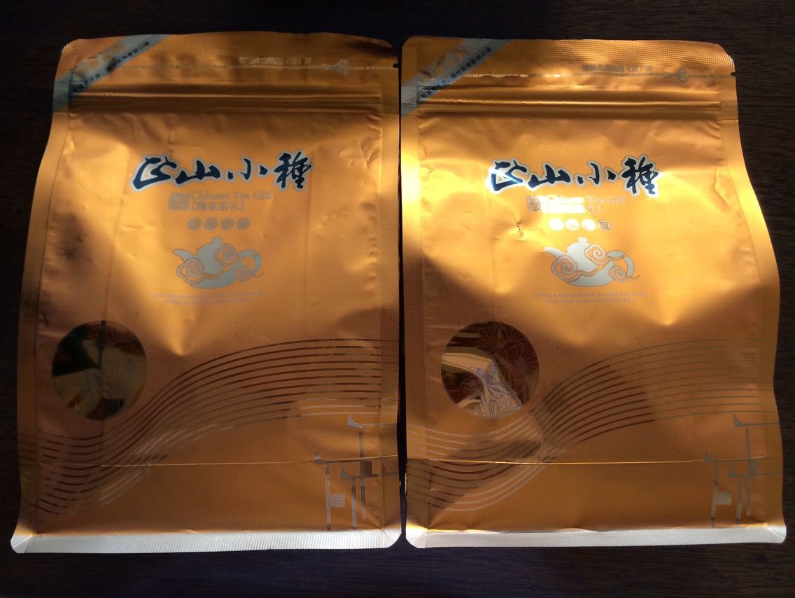 

Oriental Imperial Tea