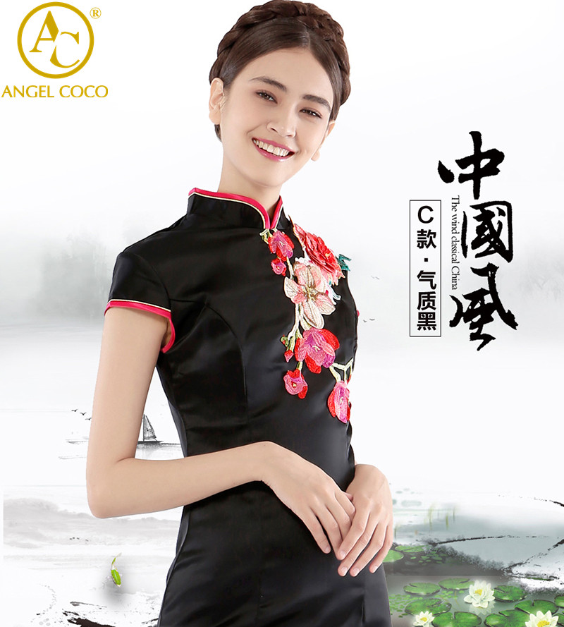 

ANGEL COCO черный, Cheongsam китайское традиционное платье Qipao