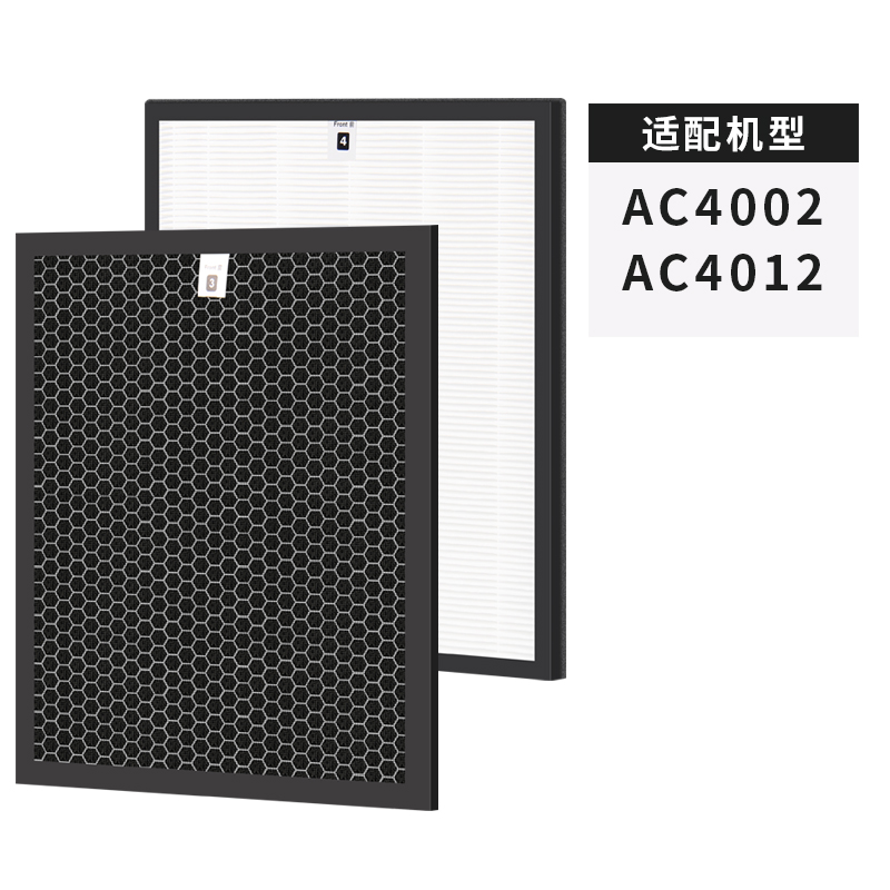 

JD Коллекция AC4123 AC4124 Standard Edition, joycollection