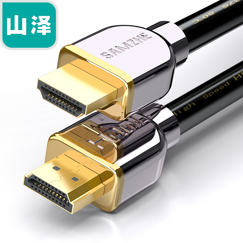 

JD Коллекция 05 м, Кабель HDMI