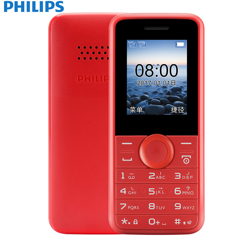

PHILIPS Красный