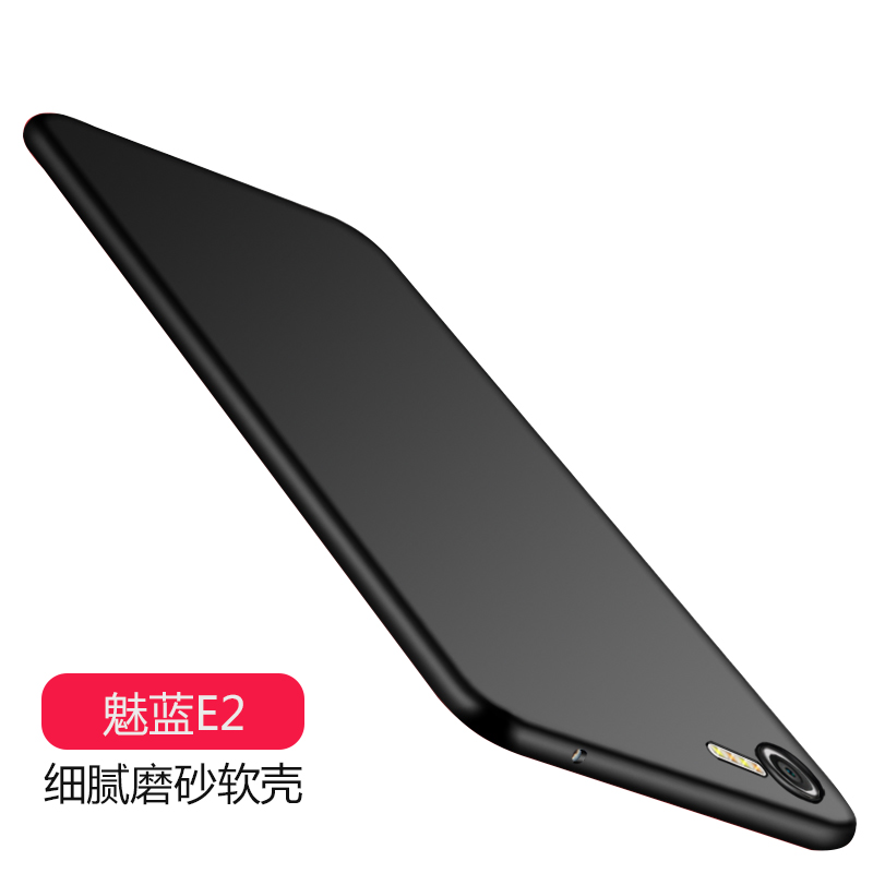 

JD Коллекция Черный Meizu M E2