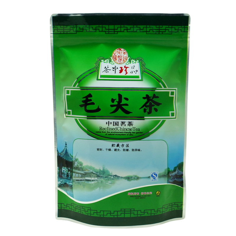 

Oriental Imperial Tea