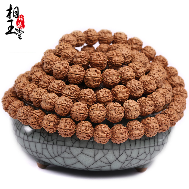 

XIANGYUTANG, Short pile
