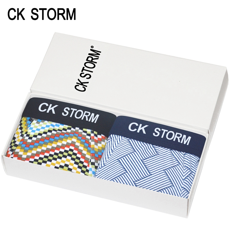 

CK STORM Подарочные коробки цветные полосы XXL No