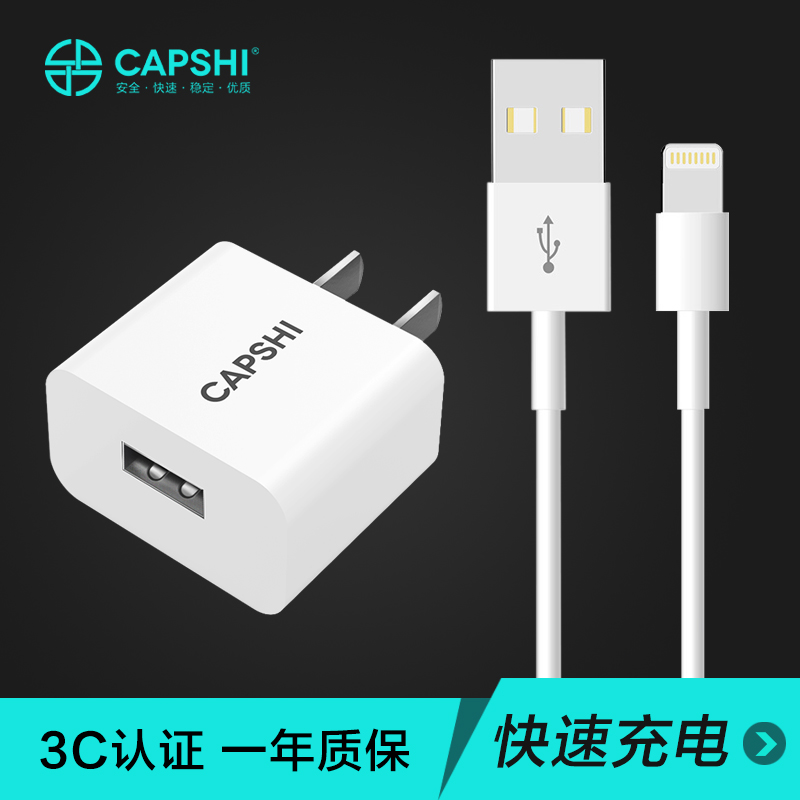

Capshi 24A белый костюм дефолт, joycollection