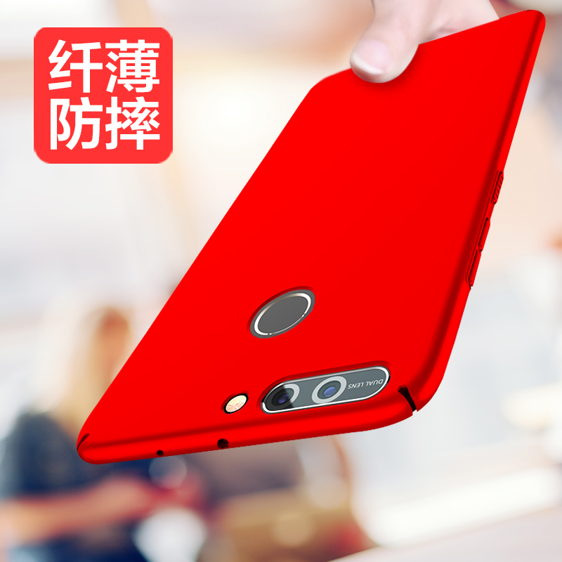 

JD Коллекция Huawei слава V9- Мэй Fei Hung матовая твердая оболочка дефолт, joycollection