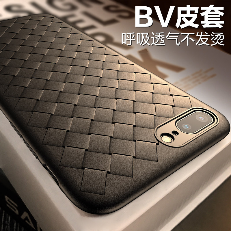 

JD Коллекция Черный iPhone 78, Защитный чехол