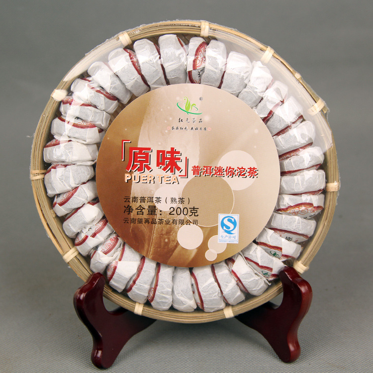 

Oriental Imperial Tea