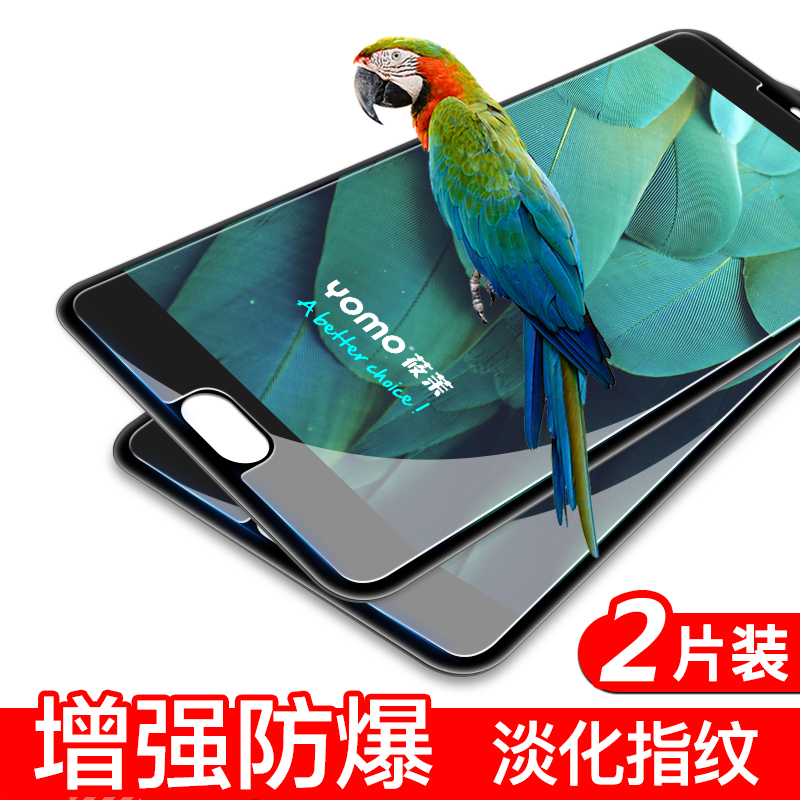 

JD Коллекция Значит 2 - Blue Charm note5- неполноэкранных дефолт