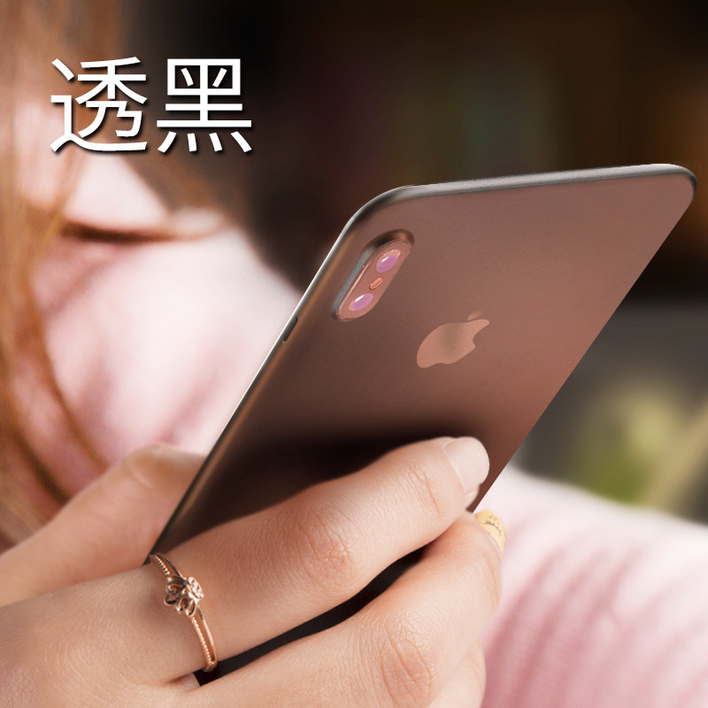 

JD Коллекция iPhone X, joycollection