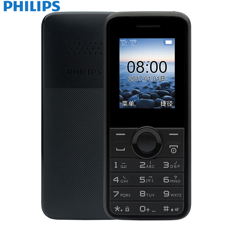 

PHILIPS Черный