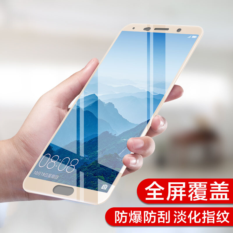 

JD Коллекция Цвет шампанского HUAWEI Mate 10