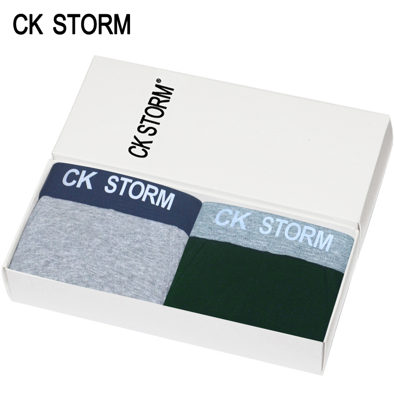 

CK STORM Подарочные коробки свет кофе темно-зеленый XL No