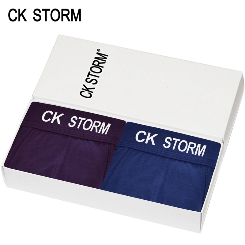 

CK STORM Подарочная коробка синий фиолетовый, Мужчины Нан Нейку модальных белье