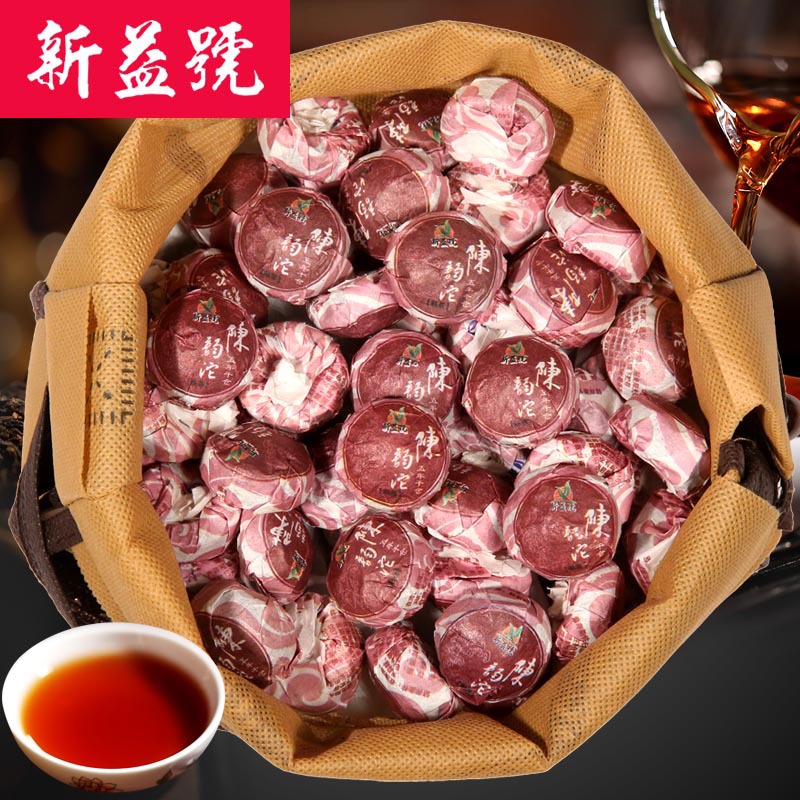 

Oriental Imperial Tea