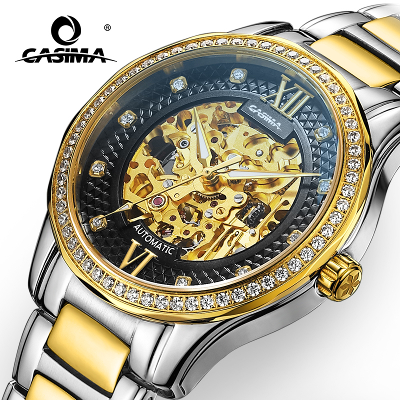 

CASIMA 8805-GS7, автоматические механические часы