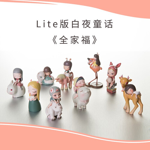 艺术品可米生活 生日礼物公仔办公桌小摆件儿童创意礼品手办女孩书房Mini摆设经典版礼盒装Lite版 贾晓鸥 Lite版9件套组