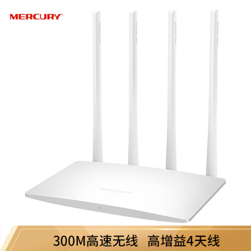 水星（MERCURY）MW325R 300M智能wifi无线路由器增强四天线