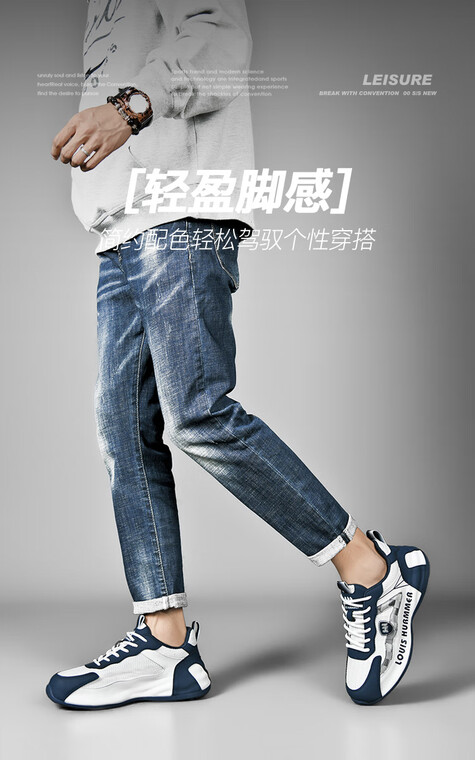 スニーカー IONSEOUL Hummer Volume Shoes JE140 Louis Hummer men's shoes new ninth generation non-slip mesh