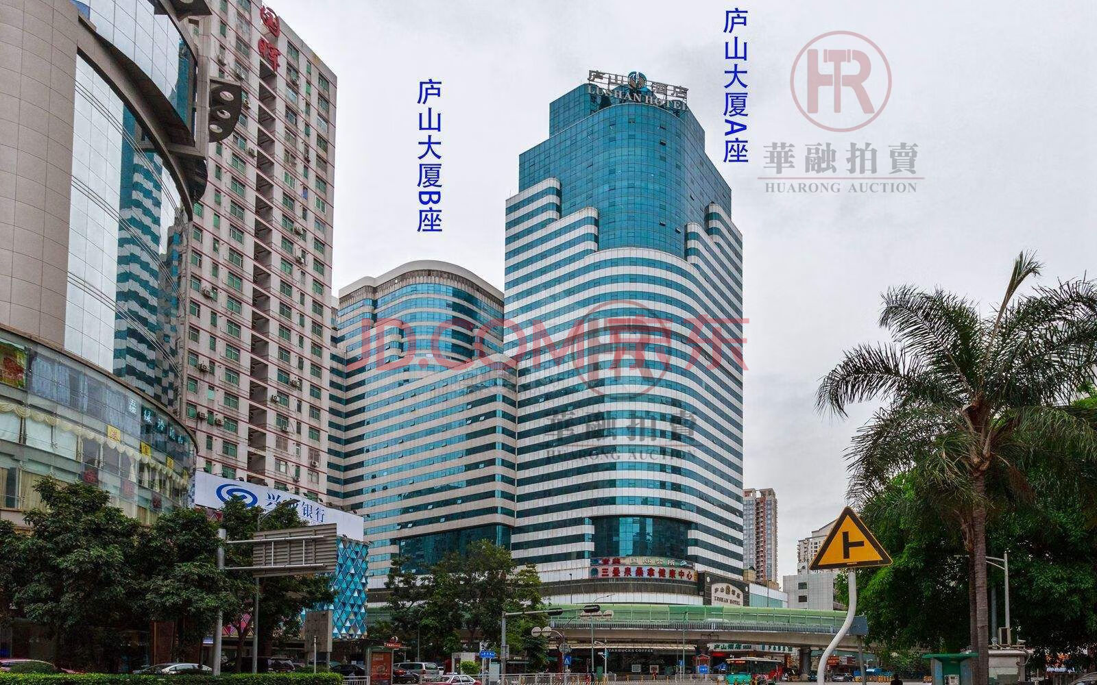 可贷款深圳罗湖区庐山大厦b座