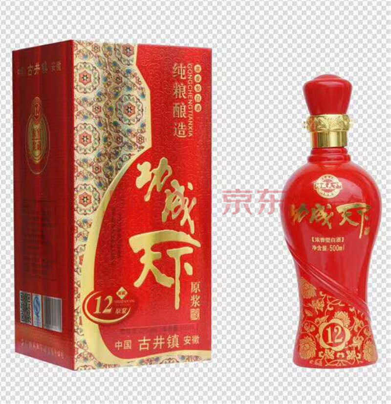 贯通拍卖5365箱30瓶功成天下系列12年原浆酒红蓝版52度