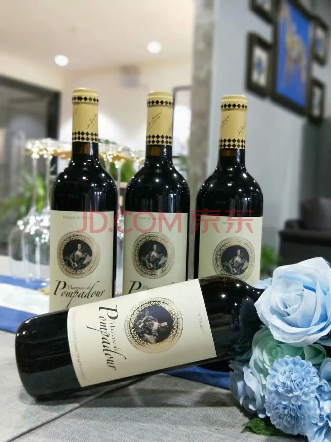 【酒水食品】【抵债资产61市价38640元】5箱(30瓶)蓬帕杜夫人美乐