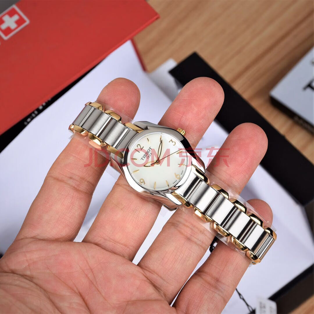 服装百货正品天梭t023月亮女神石英女表珍珠贝母面包邮