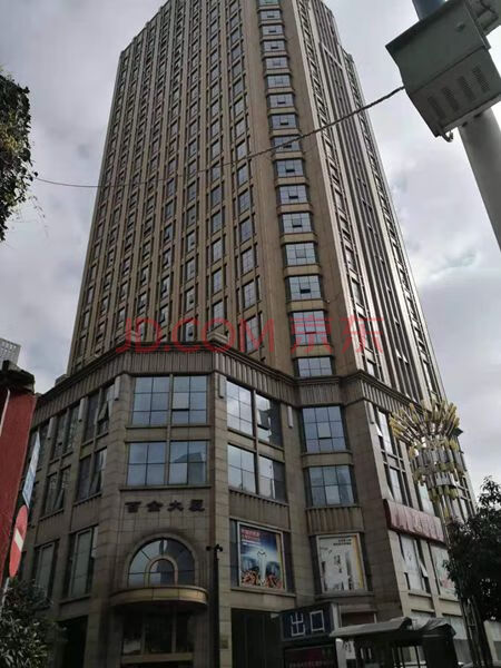昆明市盘龙区白云路366号百金大厦16层写字楼