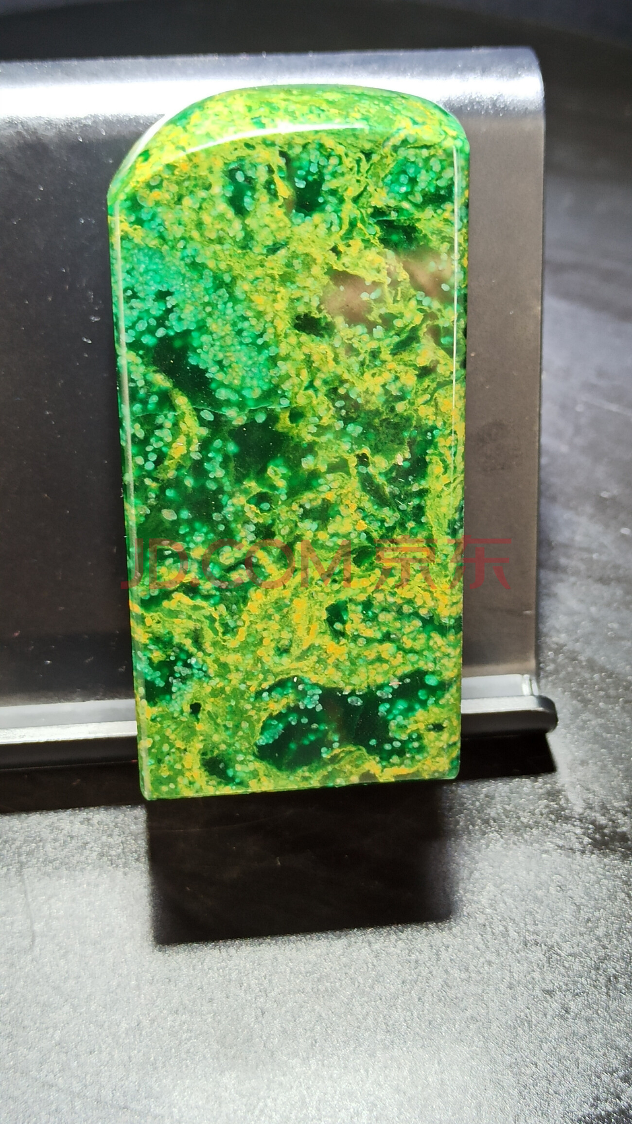 服装百货广绿玉大印章编号172