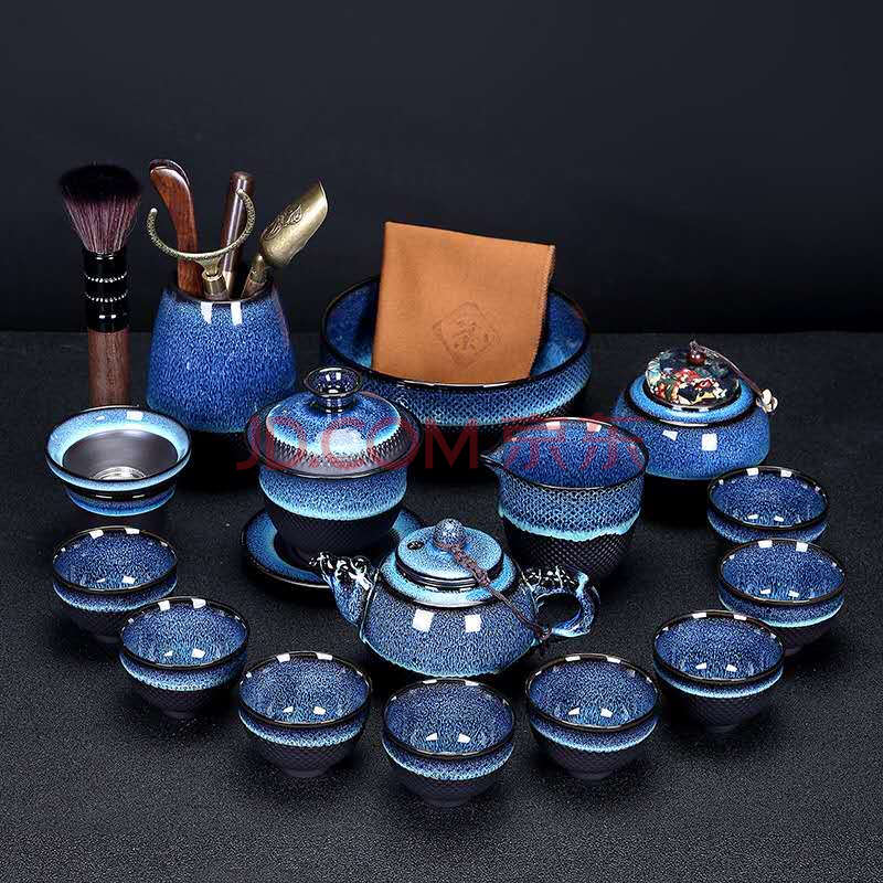 服装百货参考价1580元天目釉功夫茶具套装16件套一套