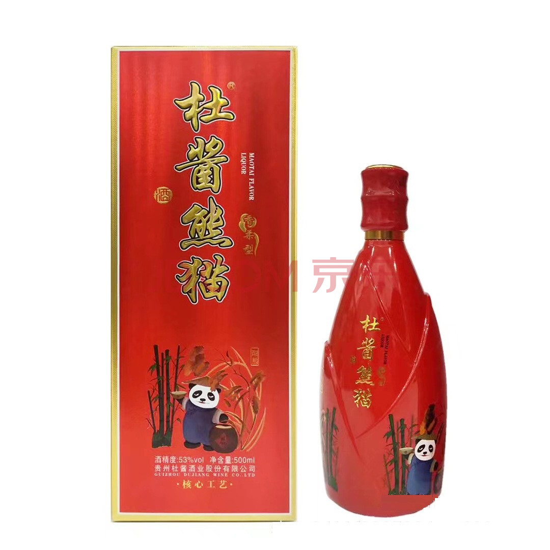 酒水食品2箱杜酱熊猫酱香型白酒53度6瓶箱红色包邮
