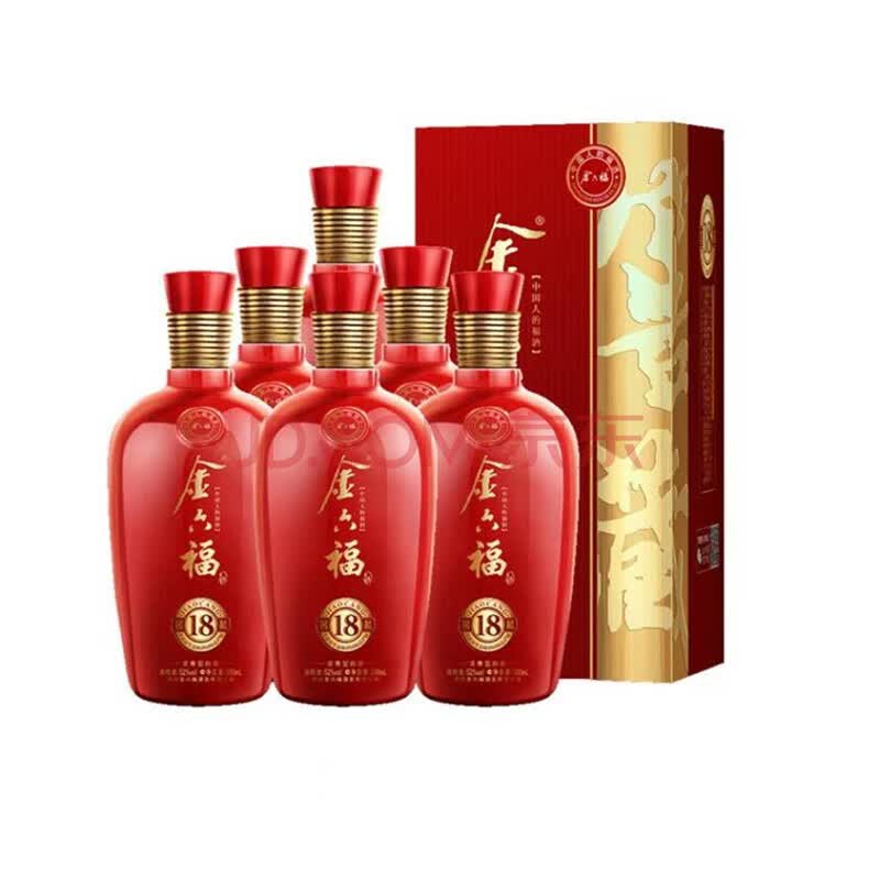 酒水食品抵债物资2994元箱3箱18瓶金六福生态密藏18浓香型白酒包邮