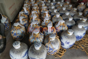 郑州市上街区人民法院关于李耳原浆酒5坛10第二次拍卖的公告