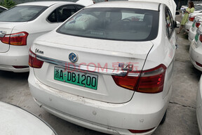 武汉经济技术开发区人民法院关于车牌号为浙adc8697浙adc3731等共计16