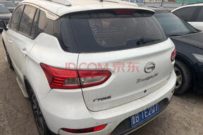 高邑县人民法院关于传祺牌车牌号鲁b1e2q7车辆无钥匙第一次拍卖的公告