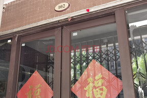 位于广东省佛山市南海区罗村街道罗村大道中2号1区长信银湾花园31栋