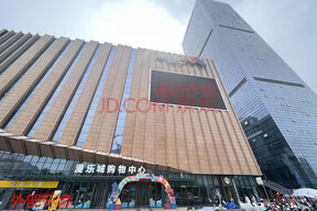 安徽省合肥市包河区徽州大道与靶场路交口宝利丰广场商业步行街228室