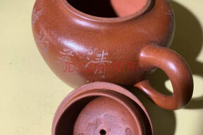 天镇县人民法院关于tz:3973旧藏紫砂壶(详见评估报告)(第一次拍卖)的