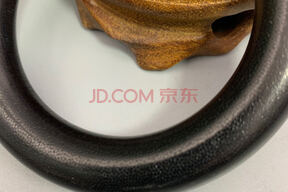 石林彝族自治县人民法院关于拍卖疑似犀牛角鱼子纹手镯未鉴定第一次