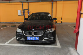 厦门市思明区人民法院关于闽dh017h号车辆宝马牌小型轿车(不含车牌)