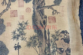 公告 天镇县人民法院关于tz:7601旧藏人物小画片(详见评估报告)(第一