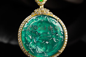 青龙满族自治县人民法院关于n306天然翡翠a货镶嵌圆山水牌吊坠第一次