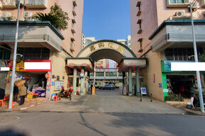 佛山市南海区人民法院关于位于乳源县乳城镇鹰峰中路嘉乐花园c4座702