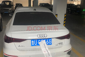 青岛市李沧区人民法院关于奥迪小型轿车车牌号鲁uc566g第二次拍卖第二