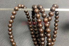 邯郸市中级人民法院关于旧藏疑似犀角108颗佛珠第一次拍卖的公告