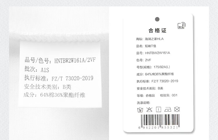 39cfdac203c8e700.jpg