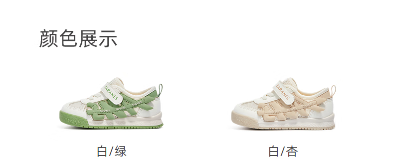 f5967cbc284df9e2.png