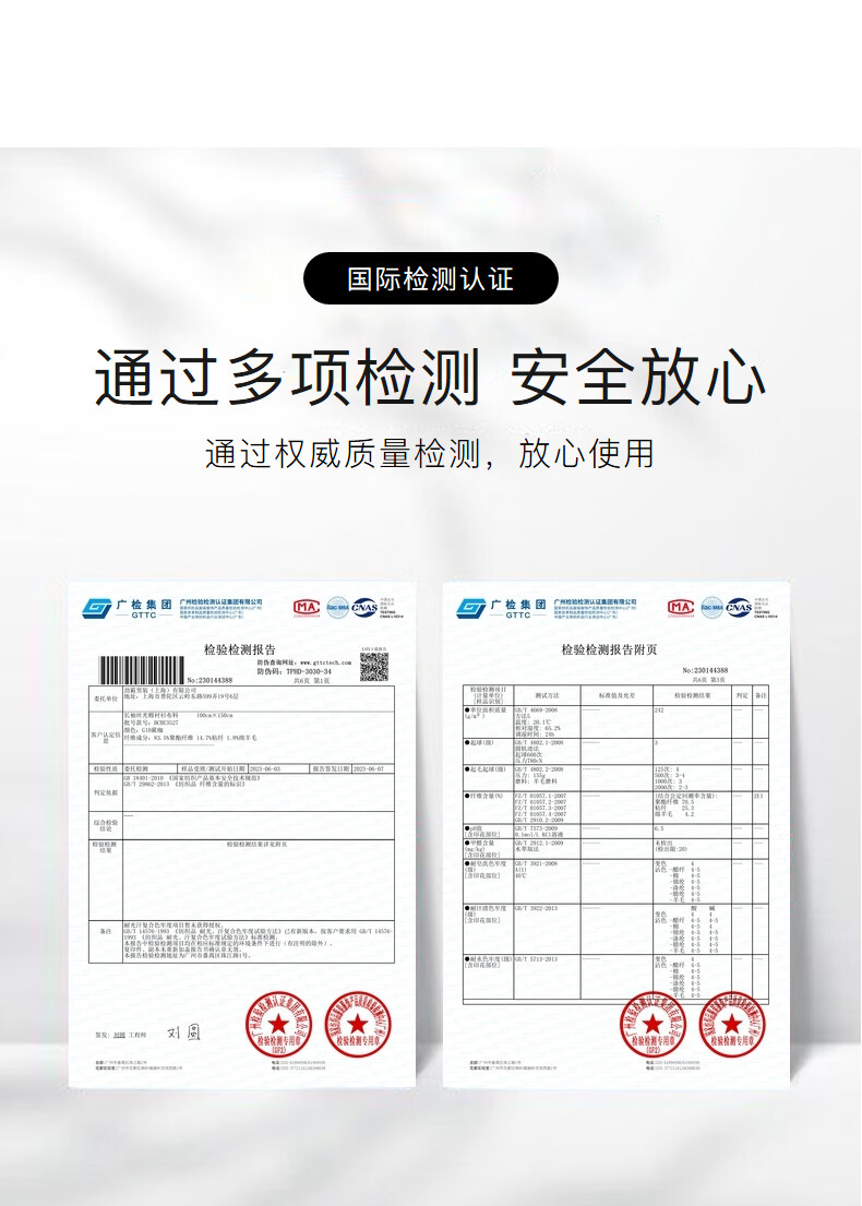 978ac815d95702ef.jpg