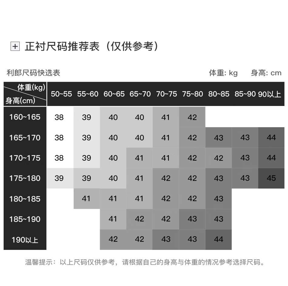 b0a2711c4417efdc.jpg